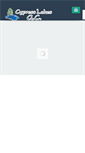 Mobile Screenshot of cypresslakesgc.com